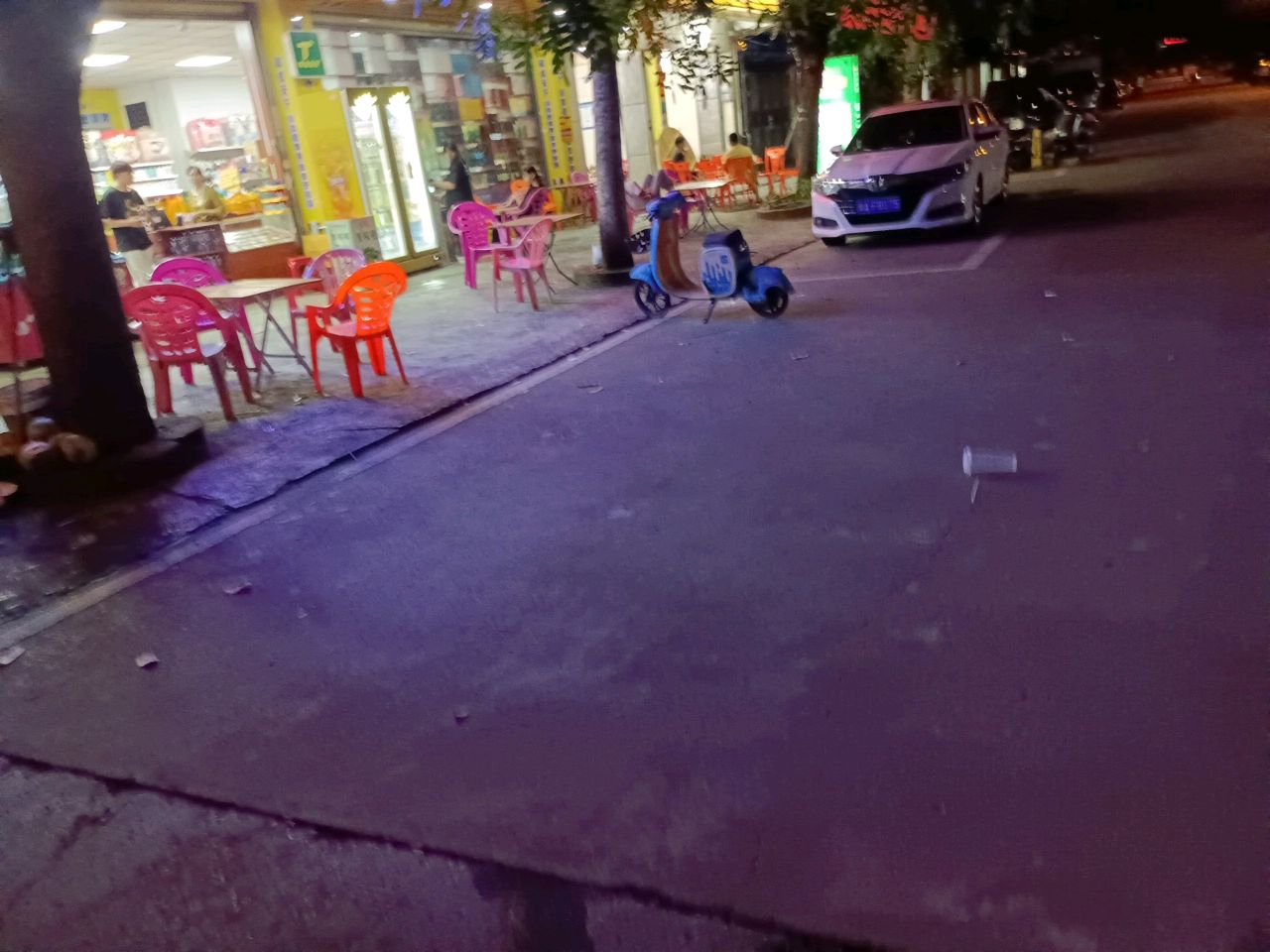 优品超市