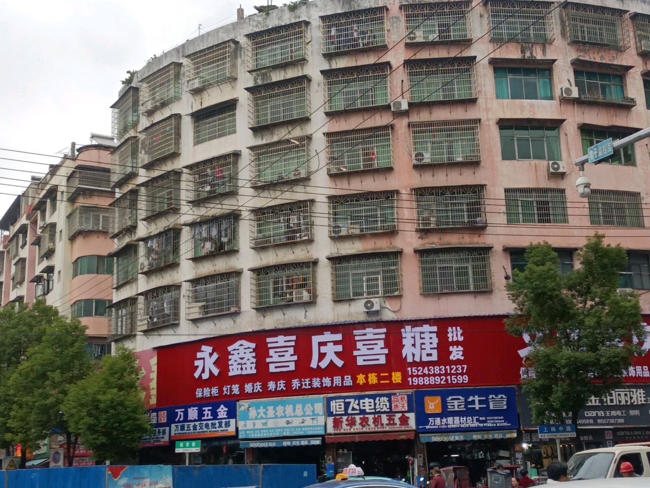 金钥匙阅读馆