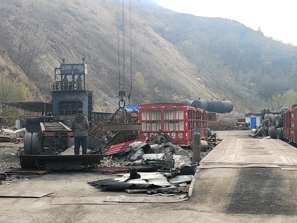 回收公司废钢基地