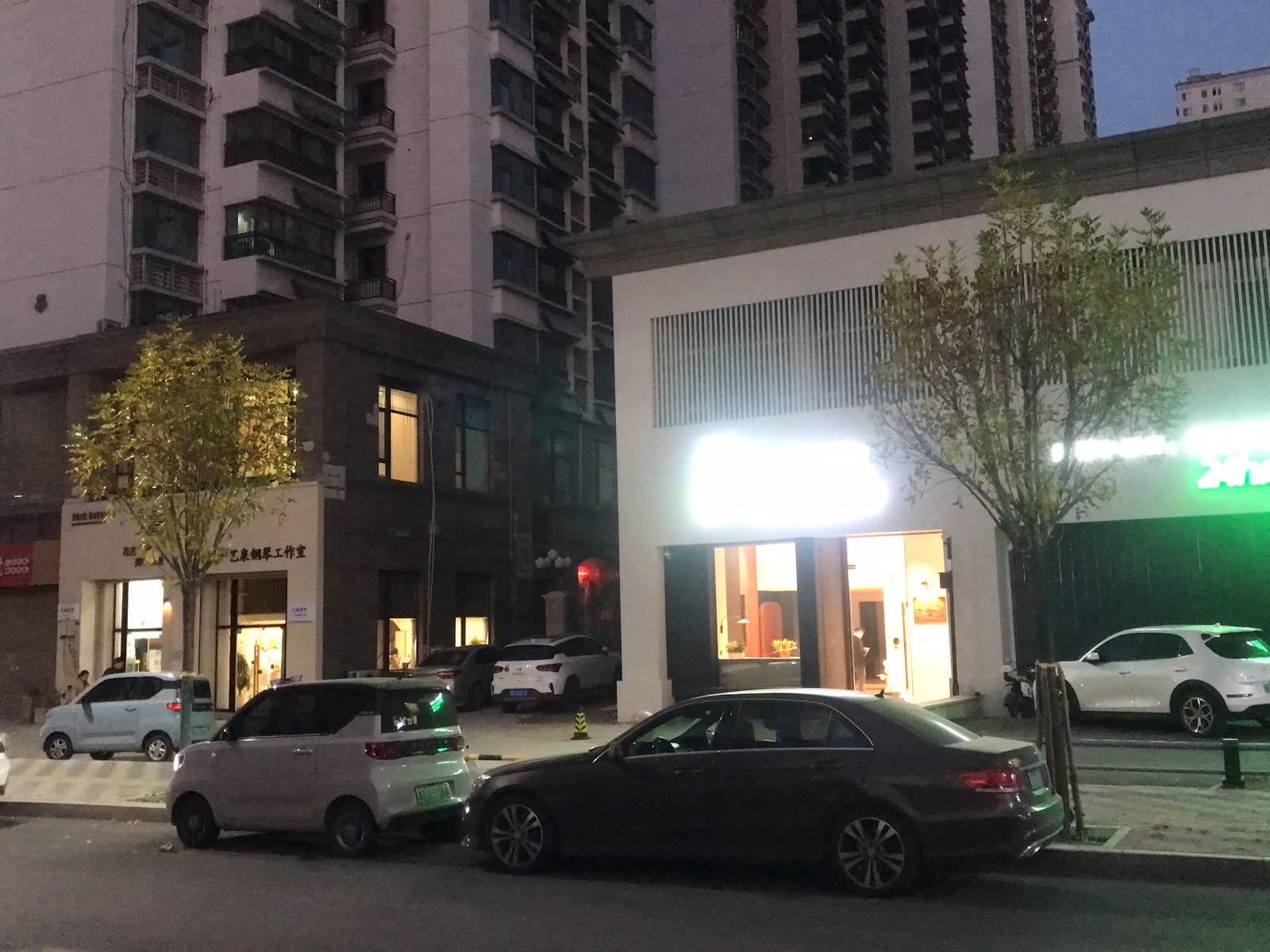 岳海丽医疗美容诊所