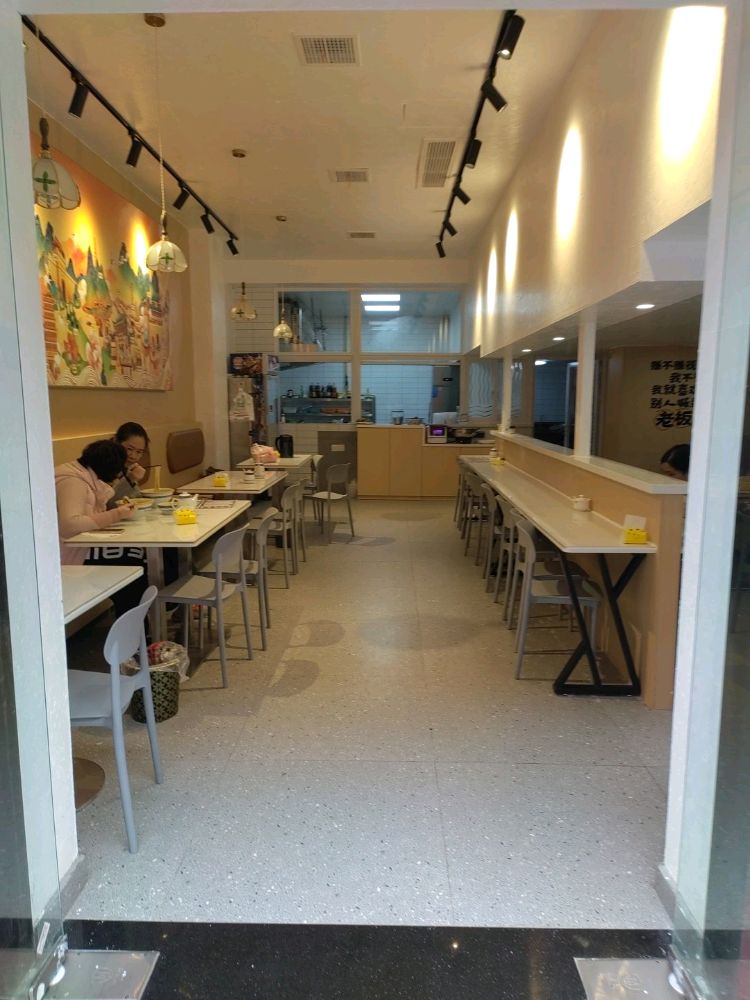 清真兰州拉面(竹园北路店)