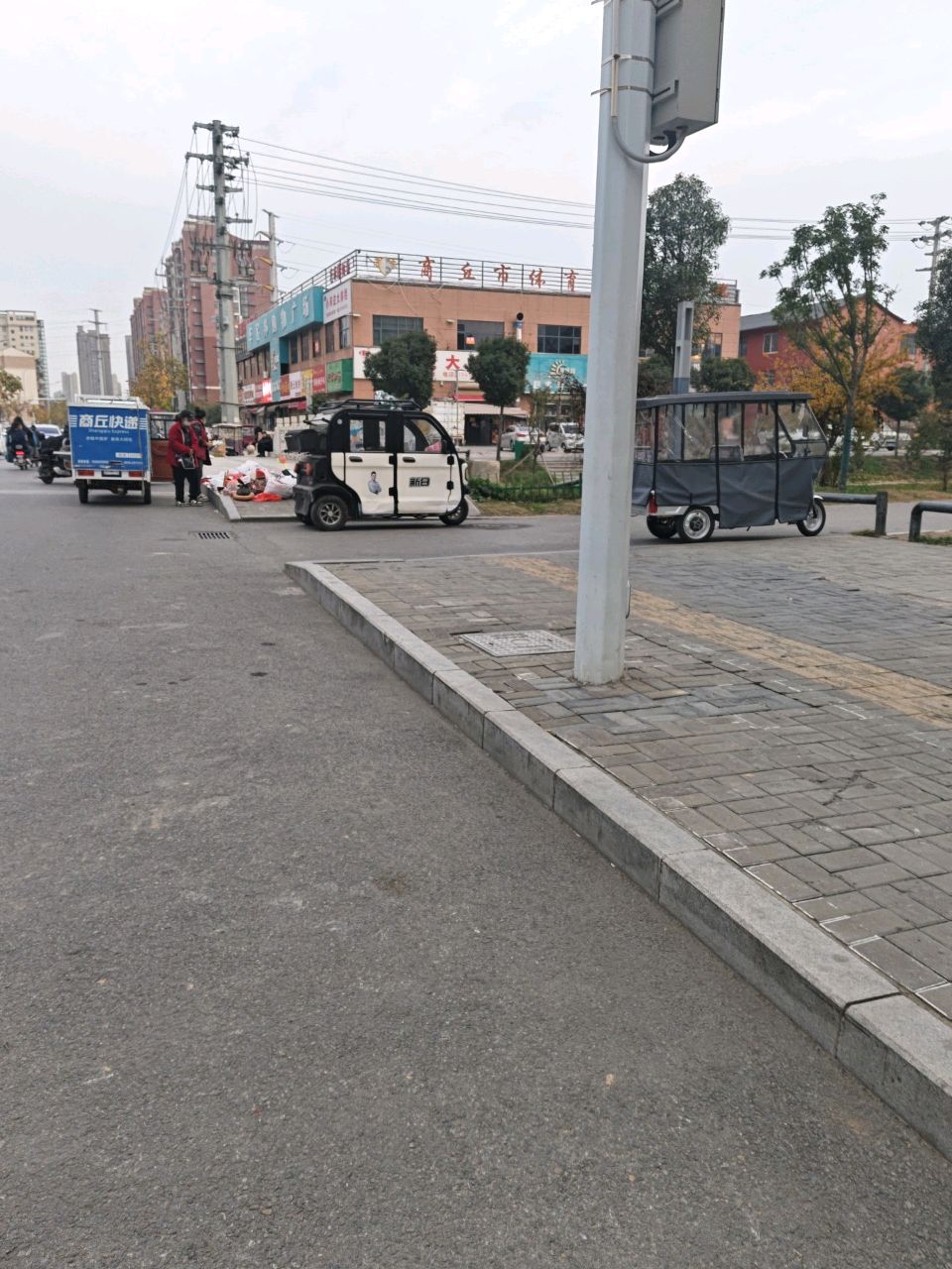 商丘市体育局训练基地