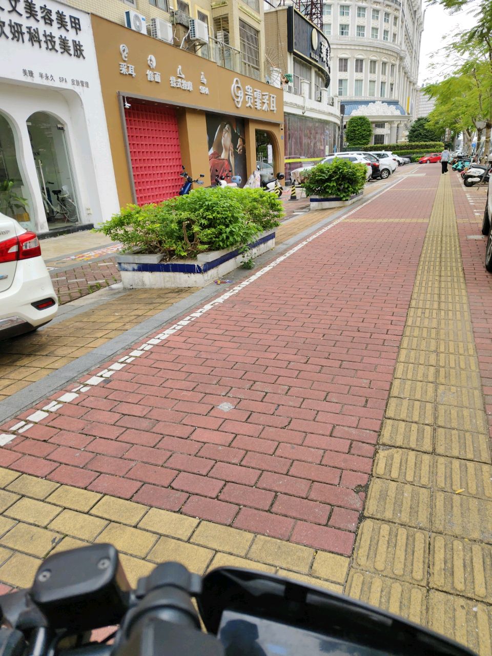 欣妍科技美肤(万福黄金海岸金海湾店)