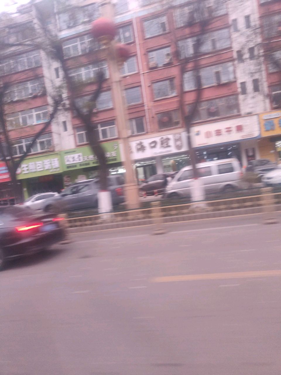 百味生煎包粥铺