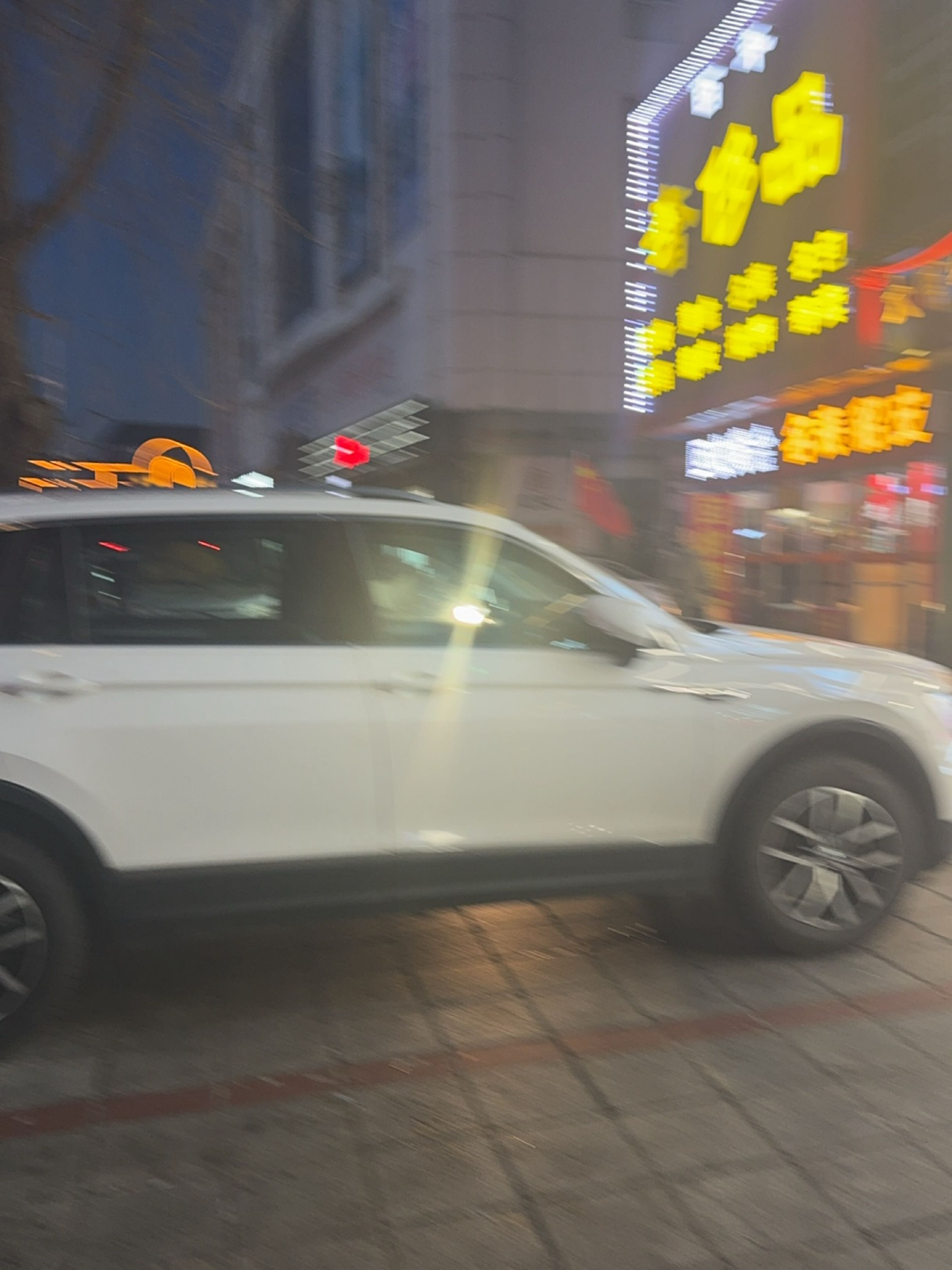 百年奢侈品(佳木斯百货大楼店)