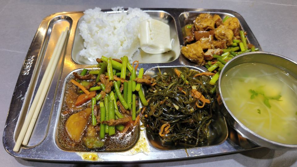 吉林省科技文化中心员工餐厅(SCI&TECH·店)