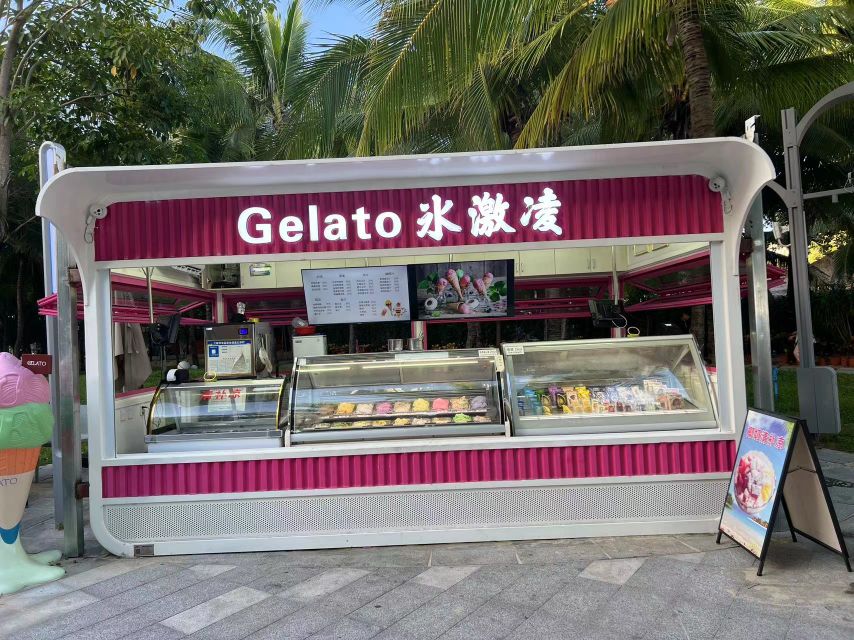 Gelato米激凌