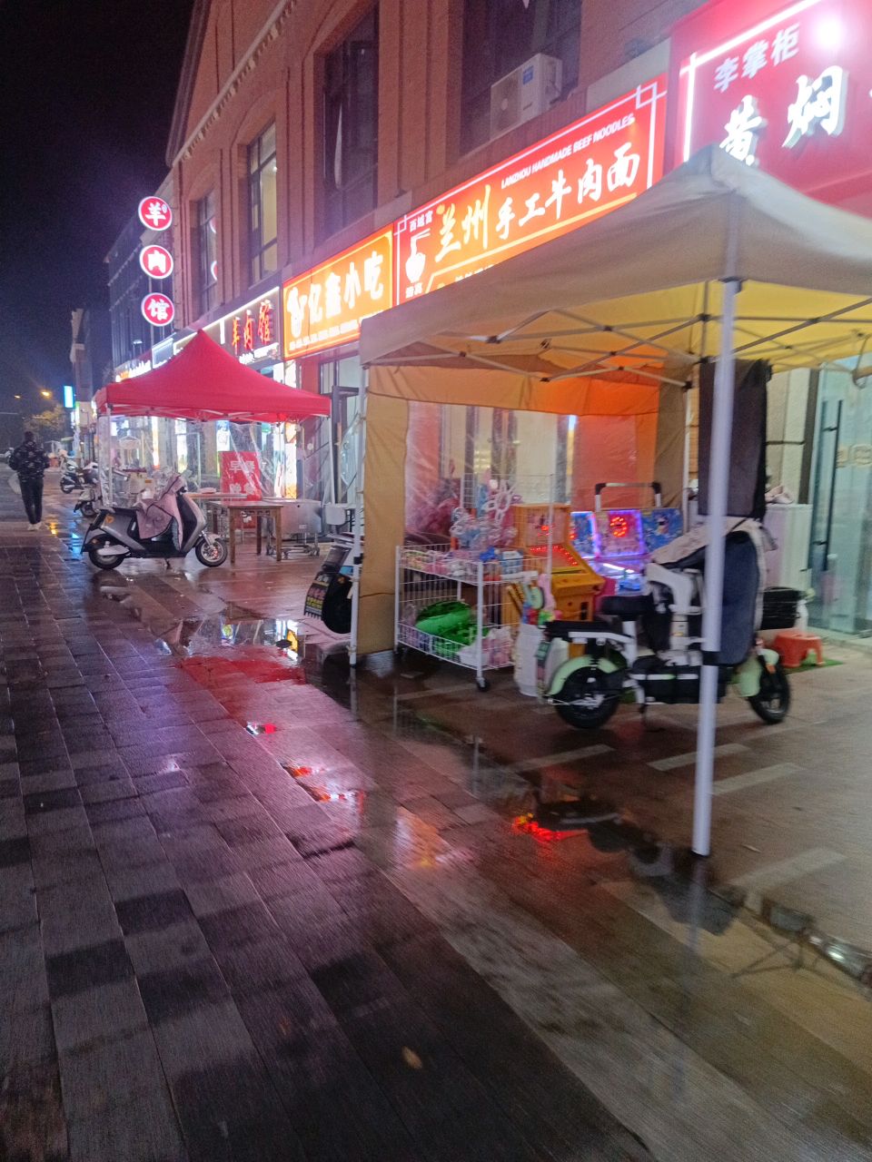 清真西域宫兰州手工牛肉面