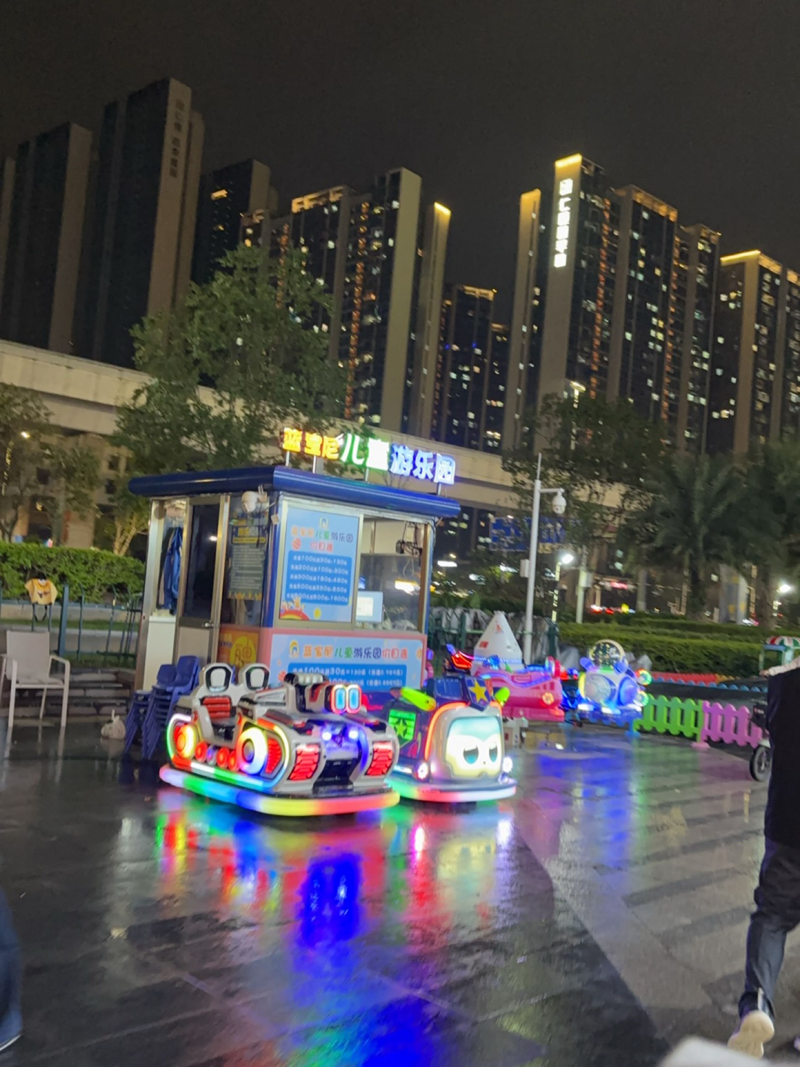 蓝宝尼儿童游乐园(龙岗·天光城店)