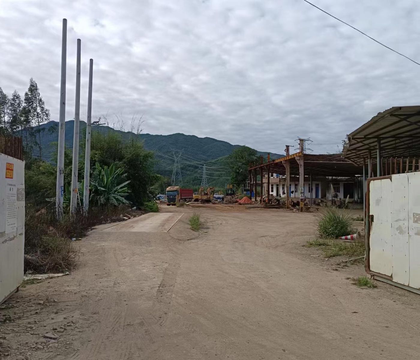 陆阳废铁打包场