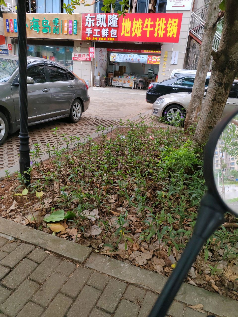 东凯隆地摊牛排锅
