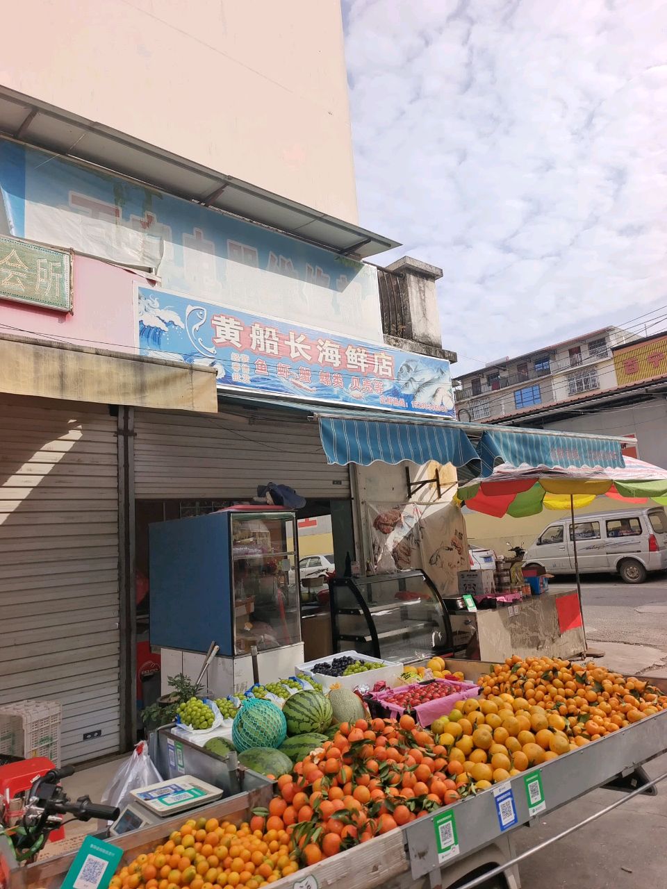 黄船长海鲜店(百宁国际商都店)