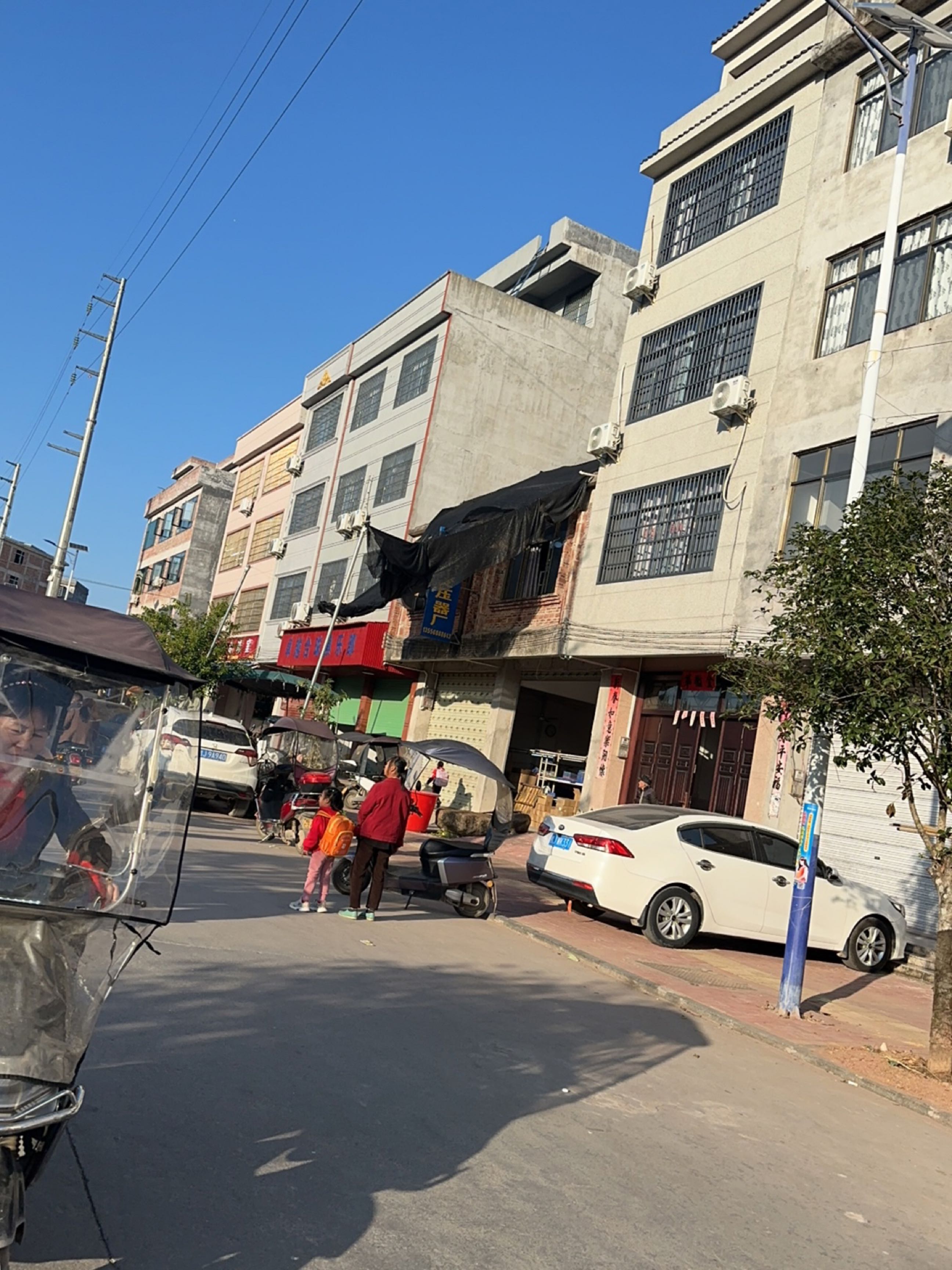 卓越台球俱乐部