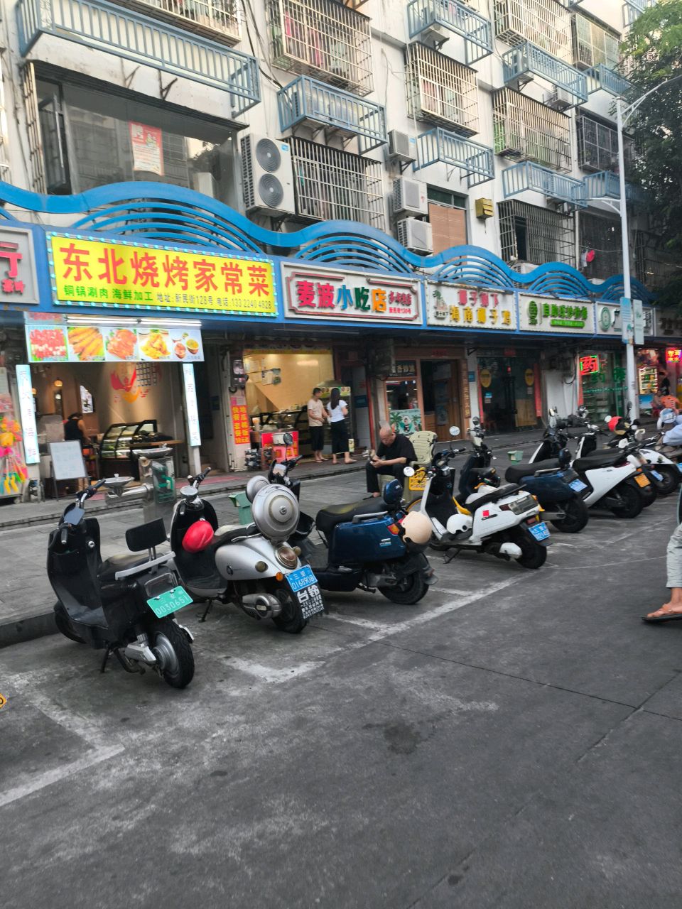 东北烧烤家常菜