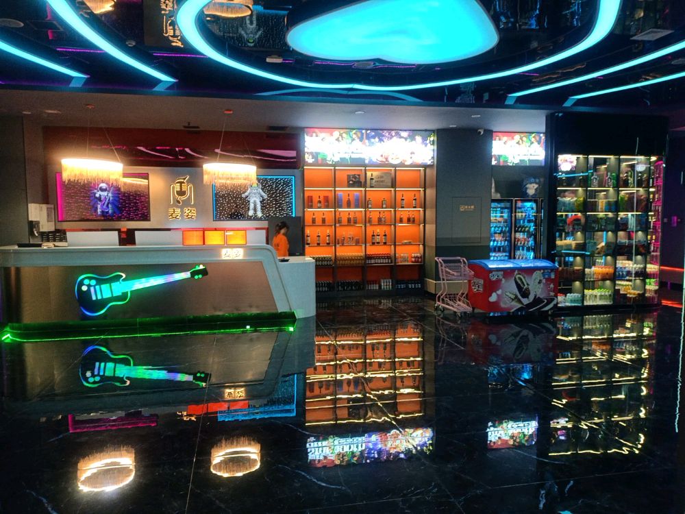 麦姿KTV(朝阳邻里店)