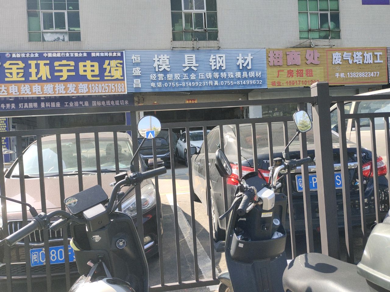 废气塔加工