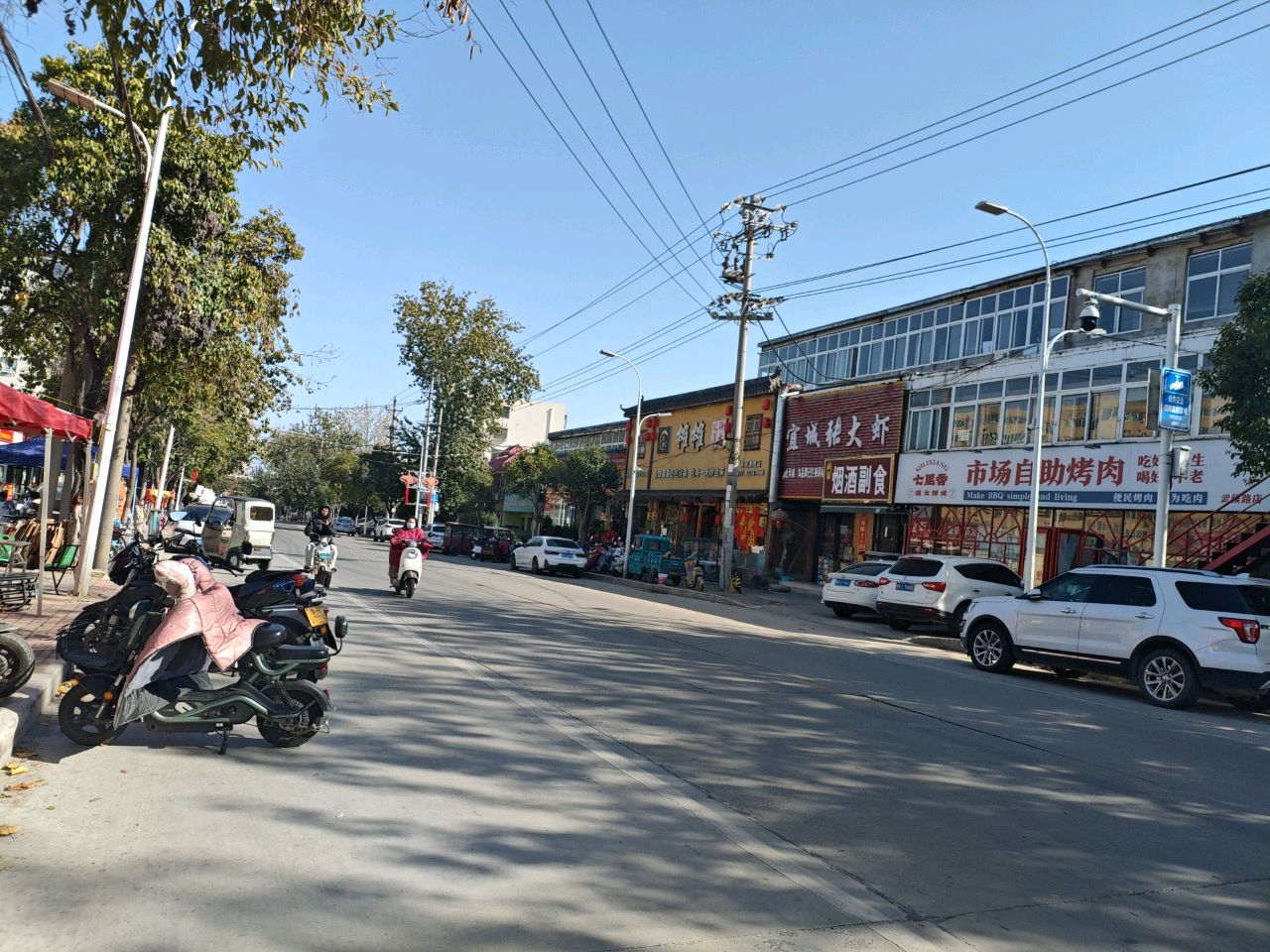蔫香里神七市场自助烤肉(武侯路店)