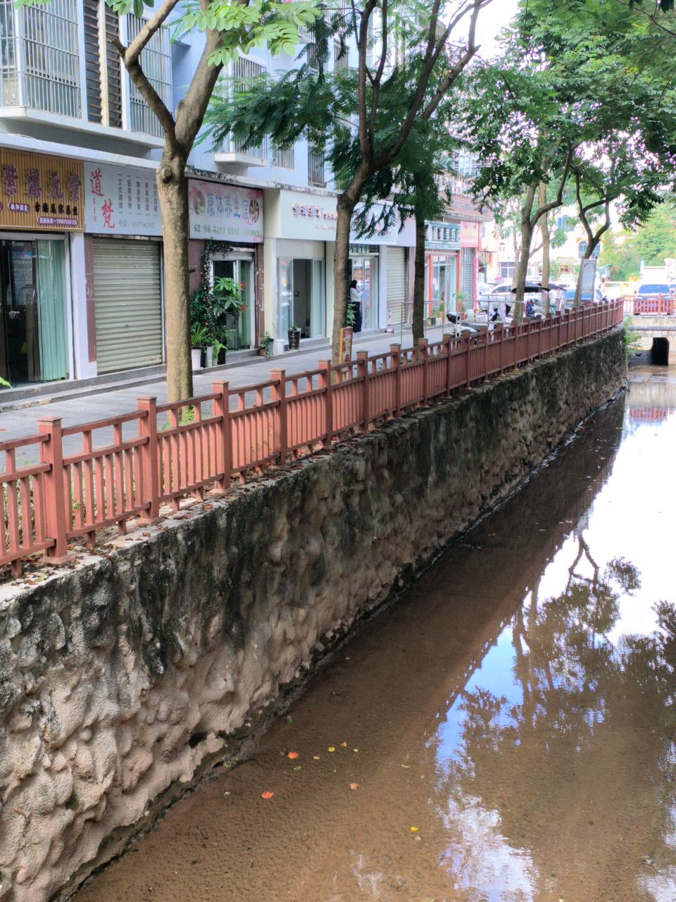 康体按摩(林源路店)