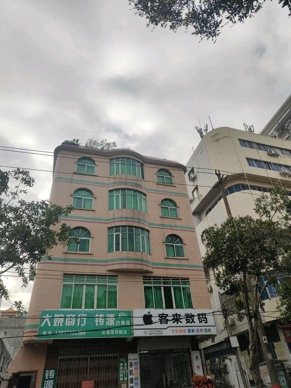 客来数码