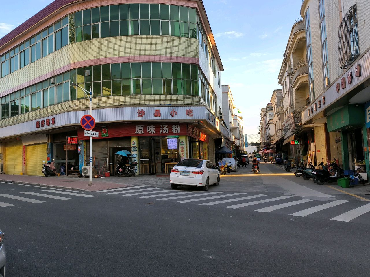 霞仔理发店