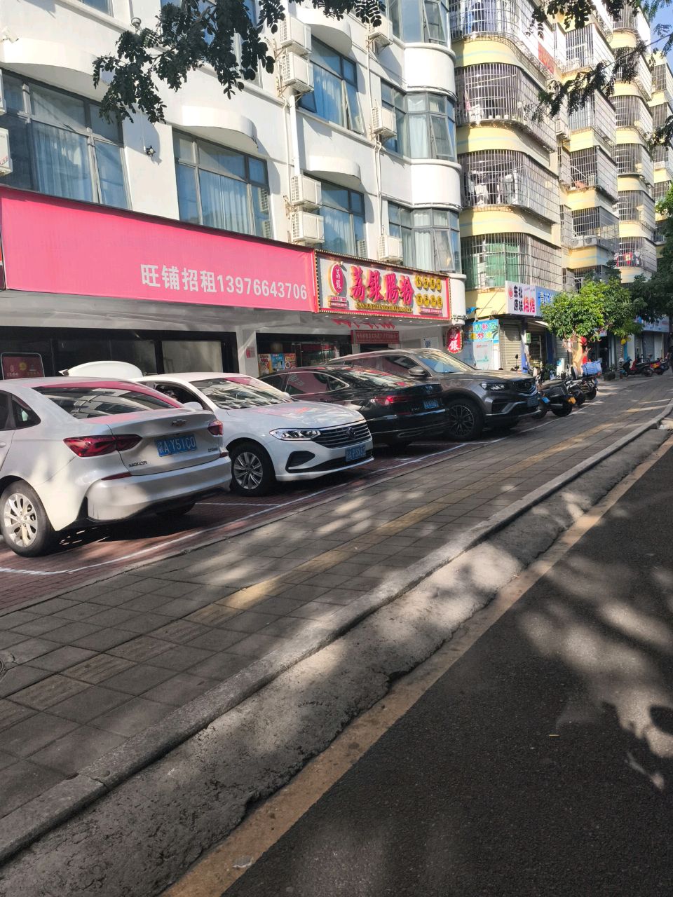 乐趣野摊碳火烧烤