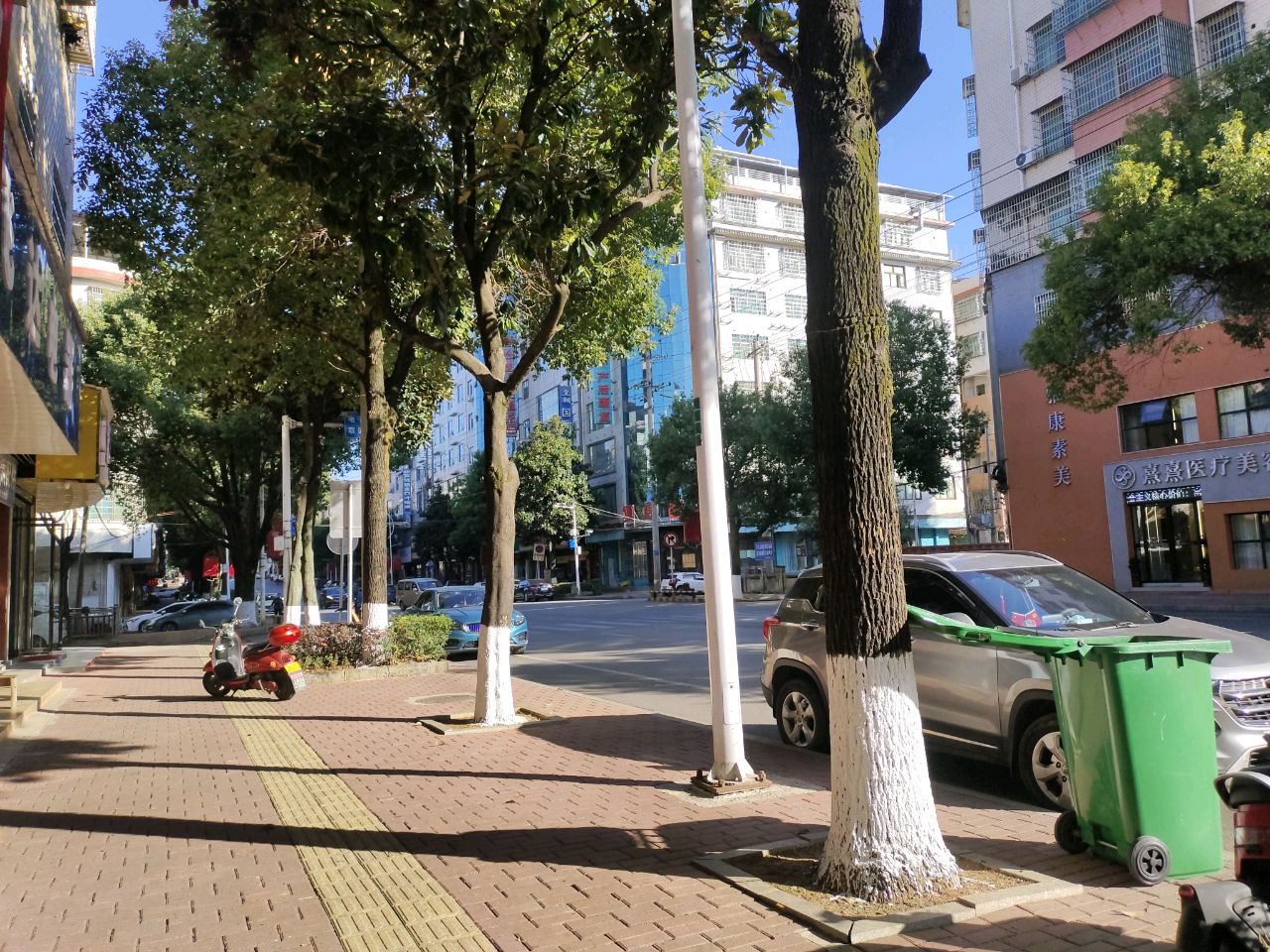 熹熹医疗美容