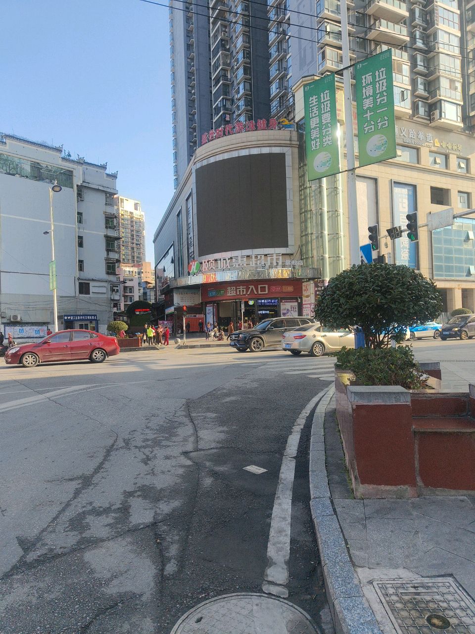盛世时代游泳健身