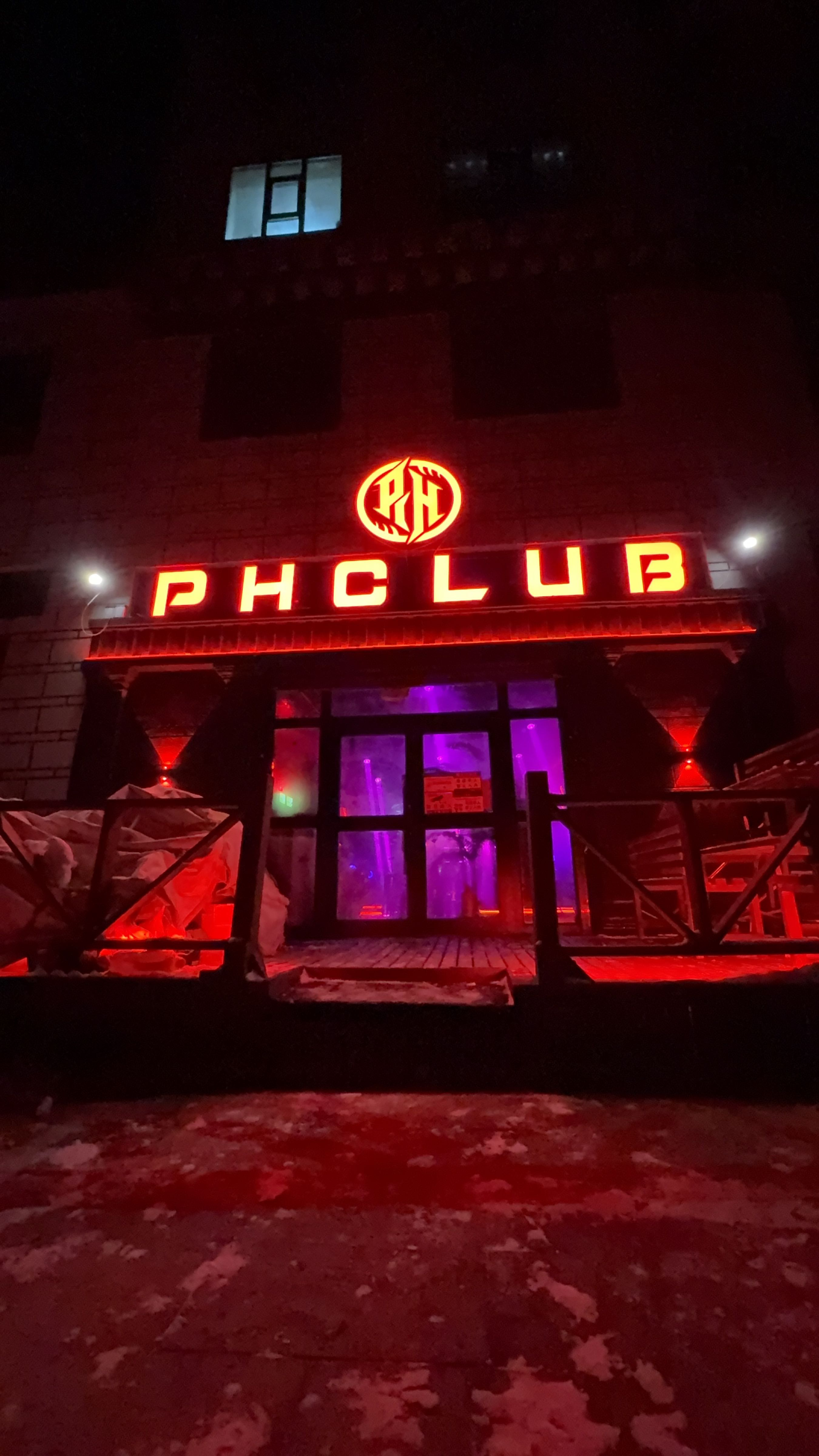PH-CLUB