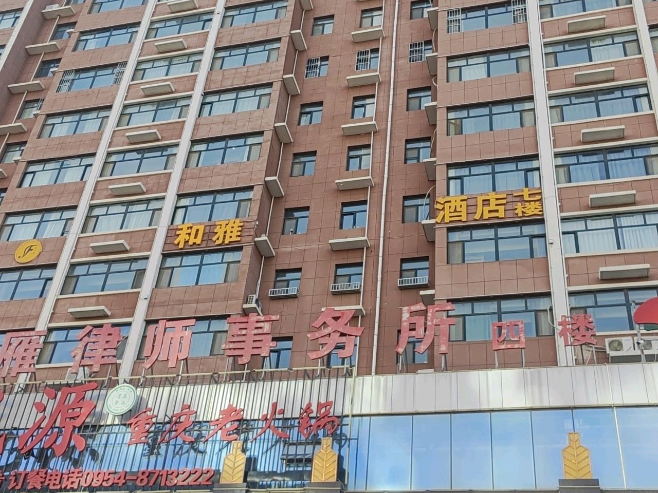 温馨亲子双卧家庭房（配儿童用品）