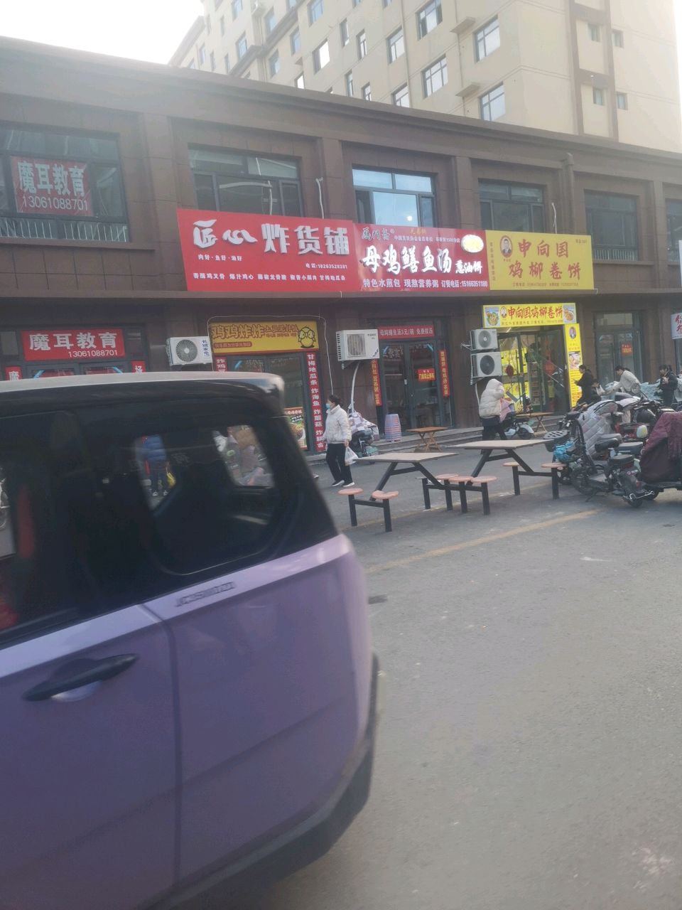 雁门斋母鸡鳝鱼汤(东街早市店)