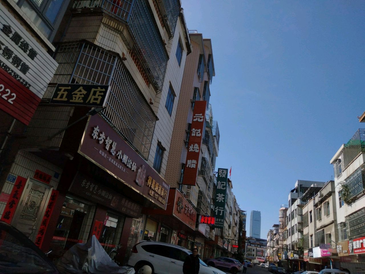 如奕广告