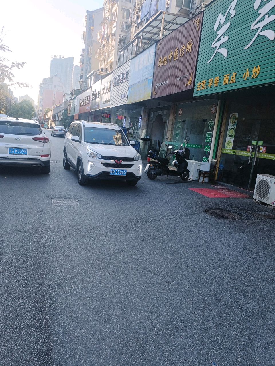 靓千护肤造型