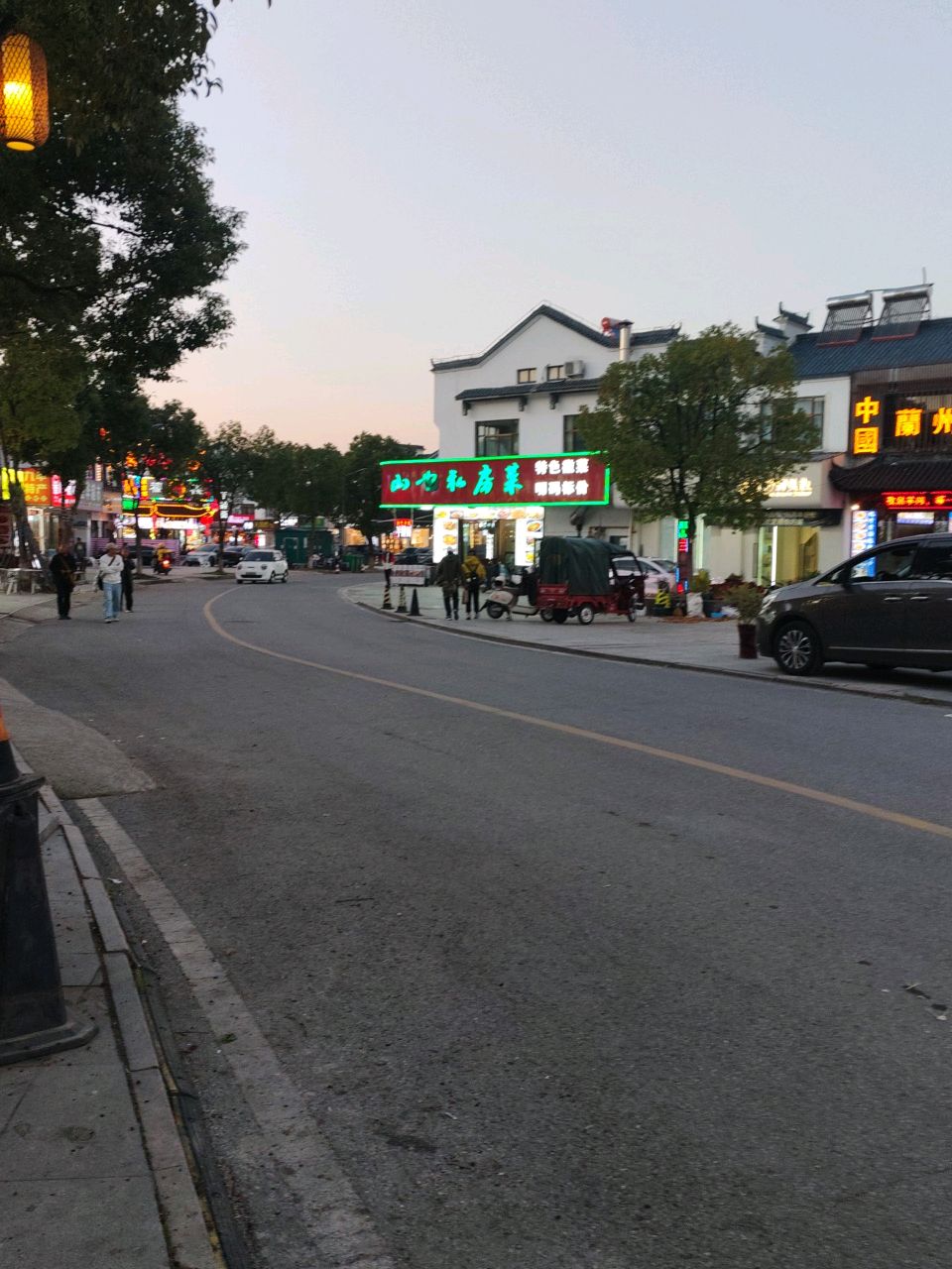 清真兰州拉面(九华山风景区店)