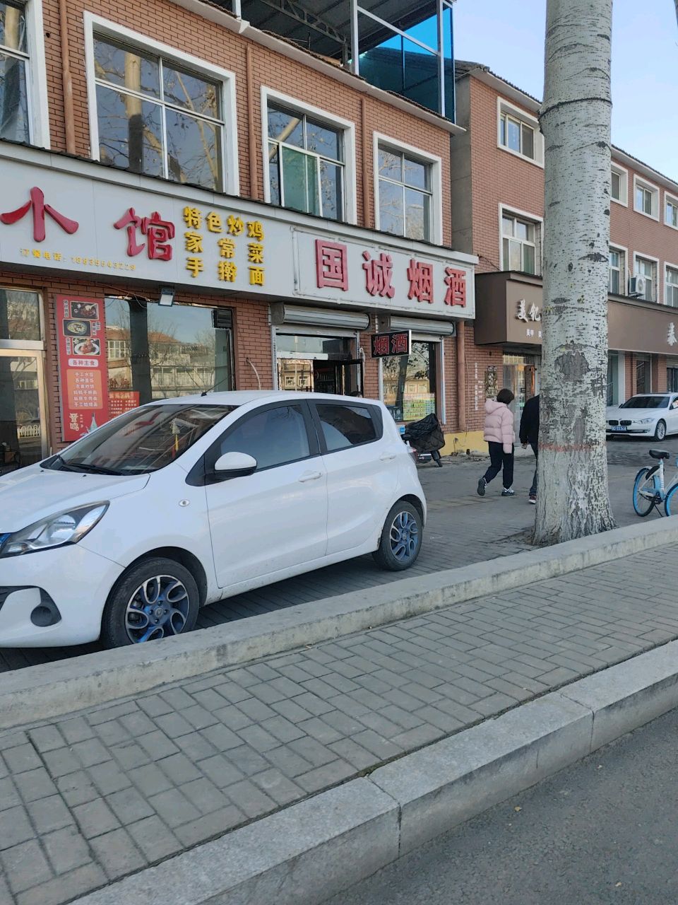 美钇私人订制