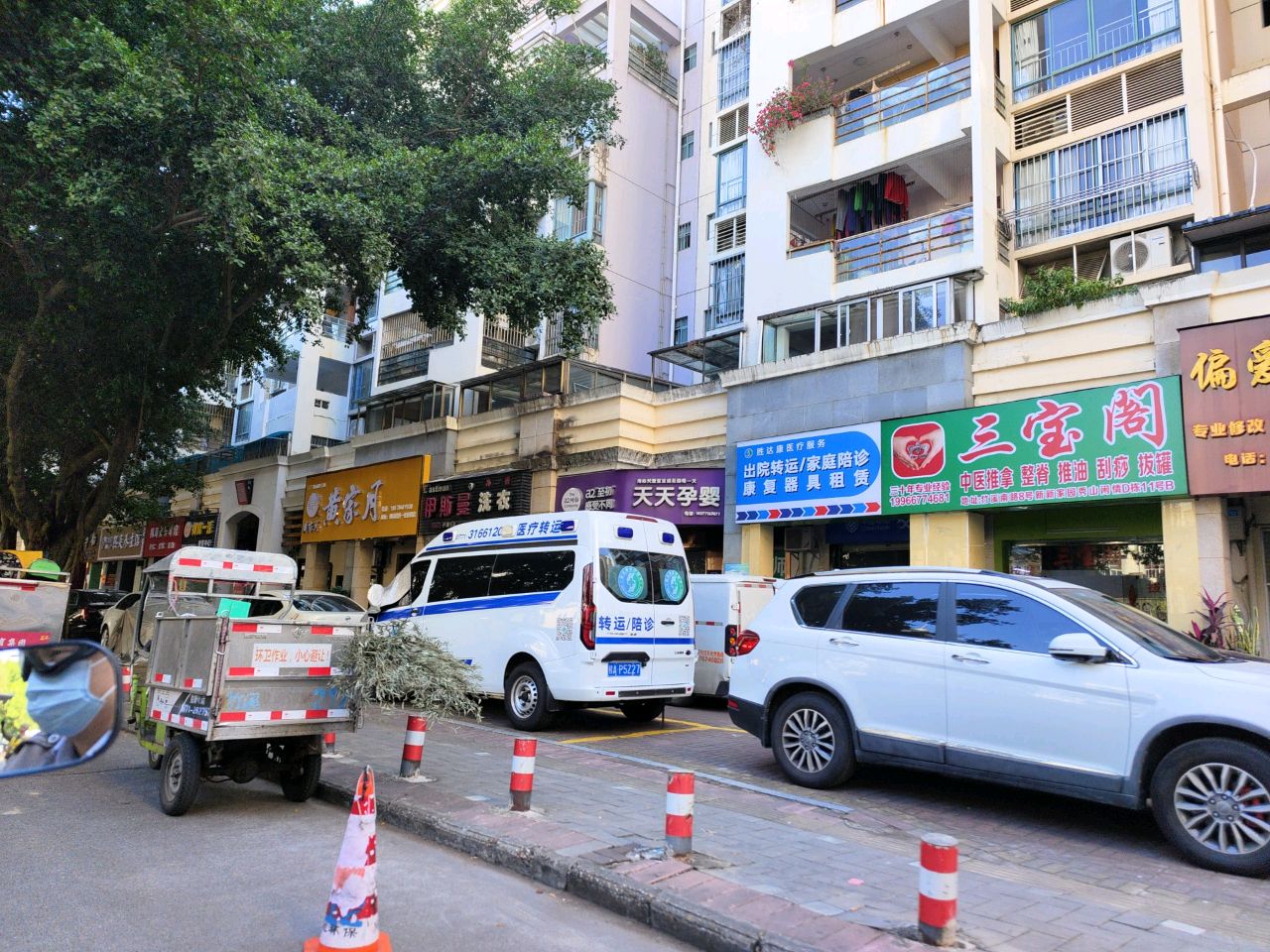 广西胜达康医疗服务有限公司