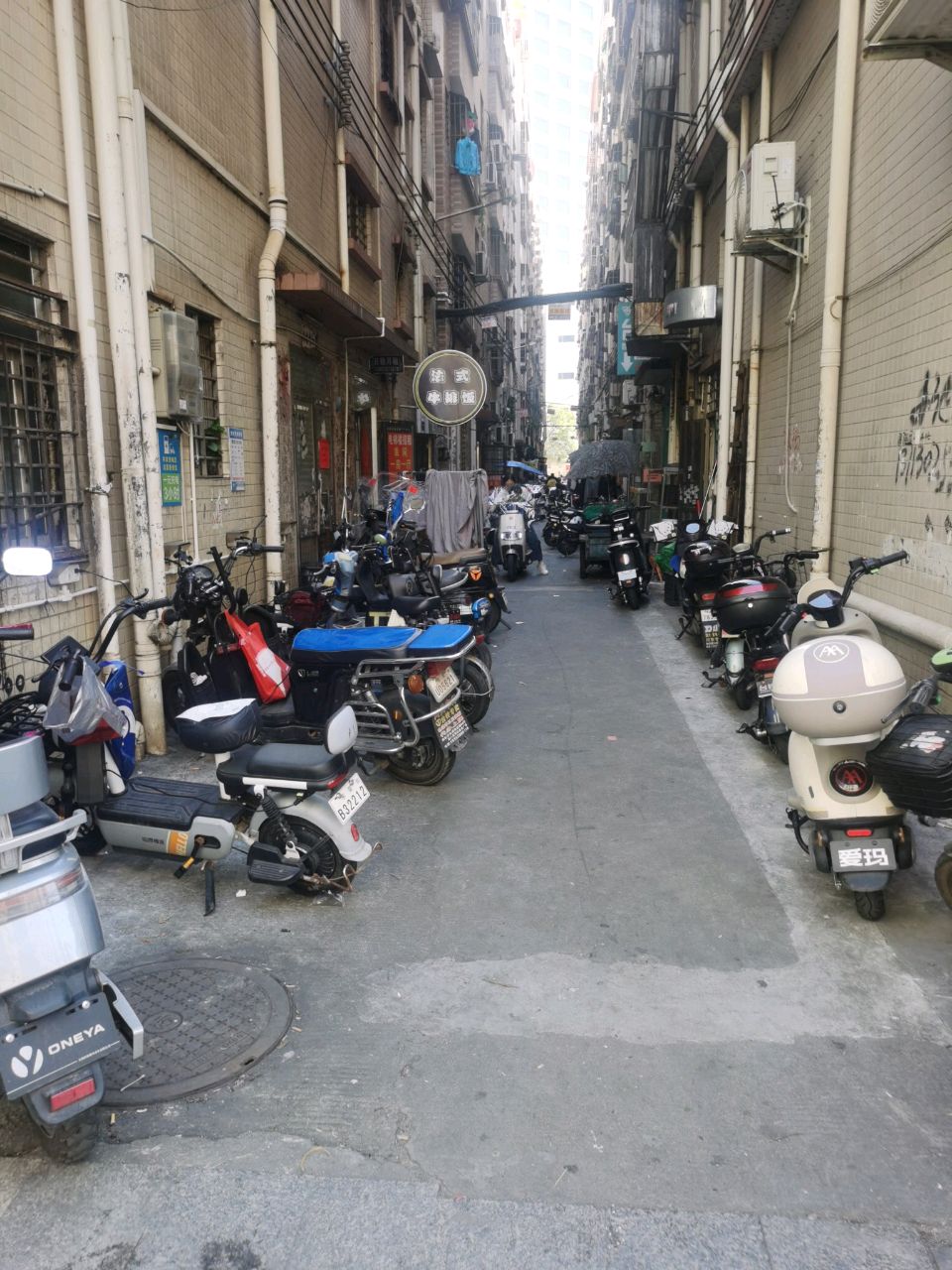 法式牛排饭·旗舰店