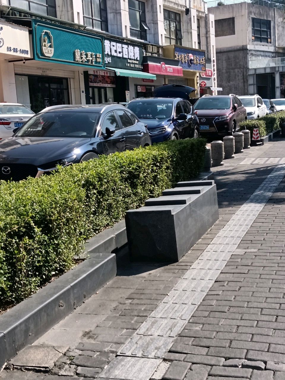 黄记巴西烧烤(新世界广场东城南路店)