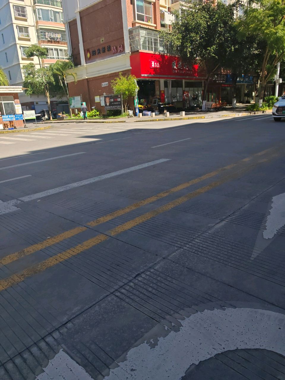 阳光新城清园