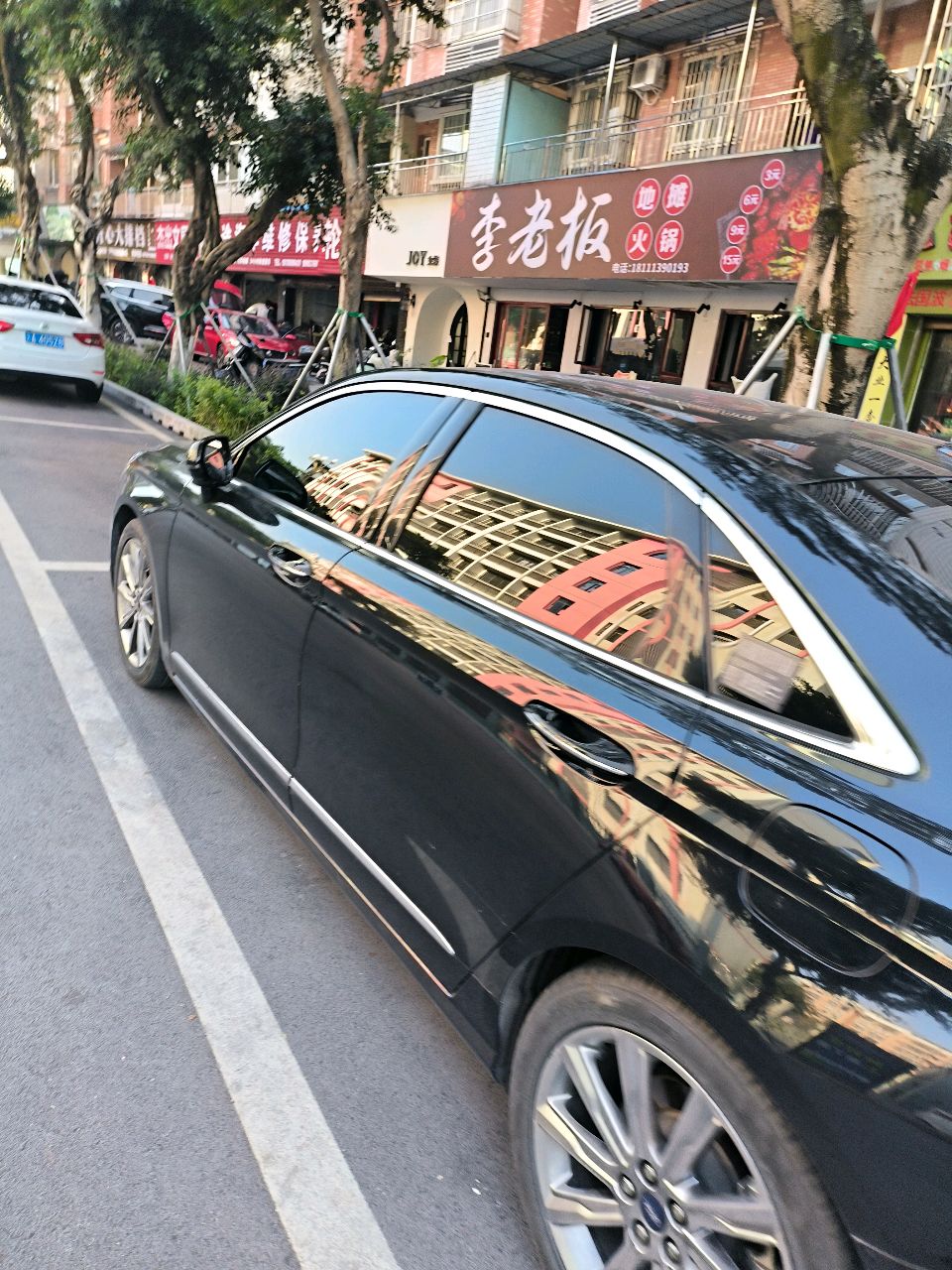 致途汽车养护中心