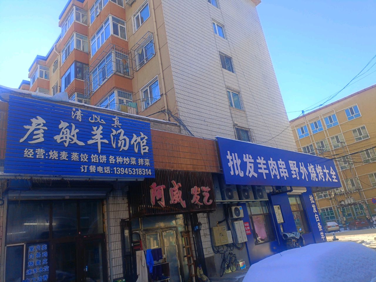 批发牛羊肉串野外烧烤大全