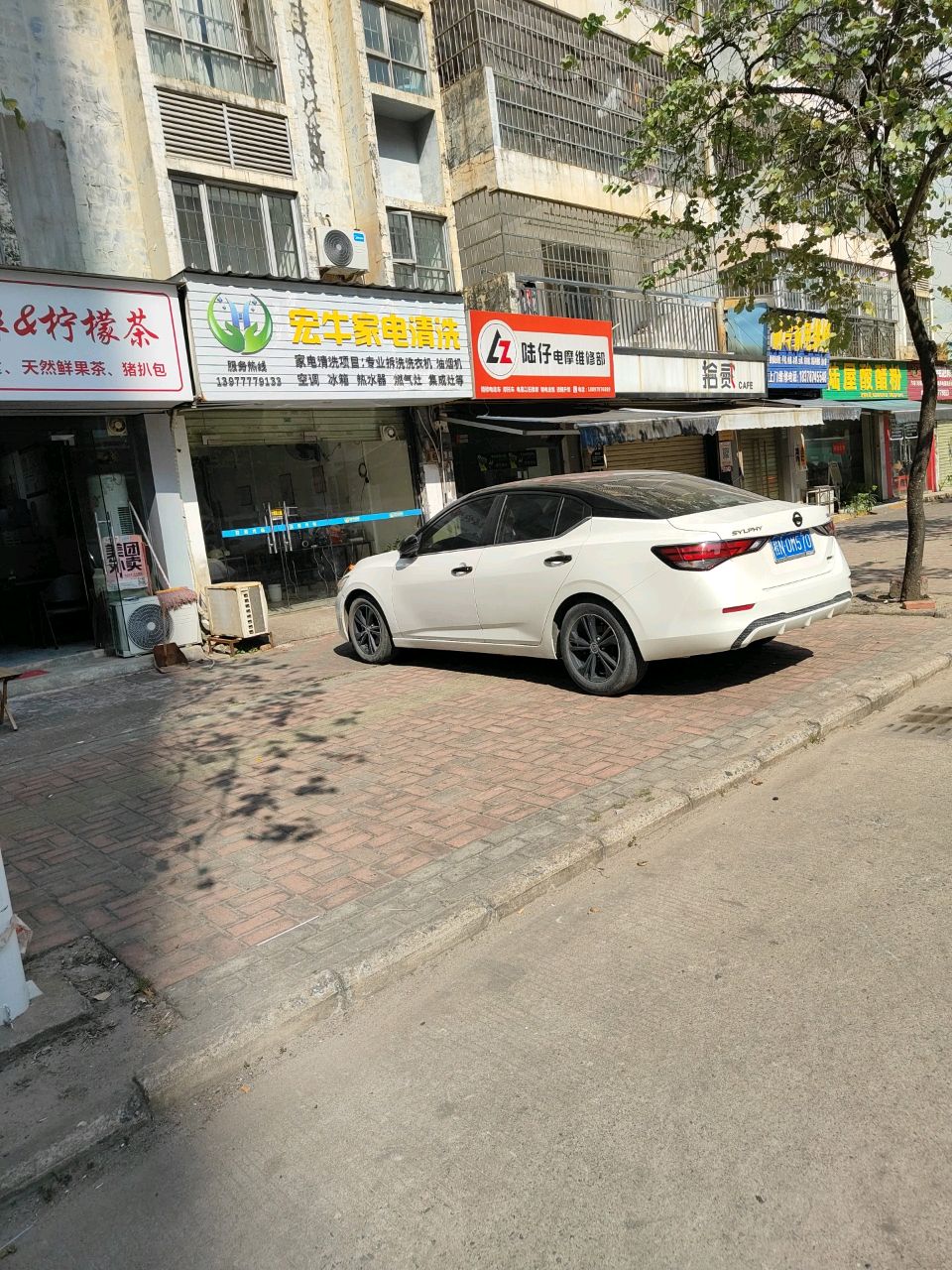 陆屋酸醋粉(豚城之光小区店)