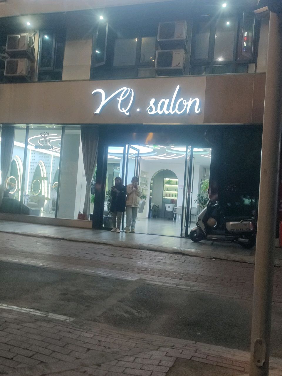 YQ.salon