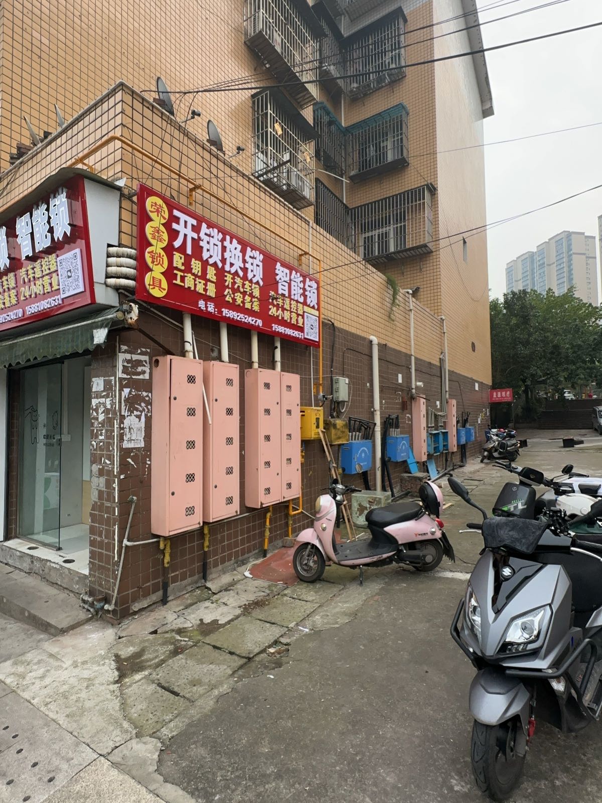 荣鑫锁具