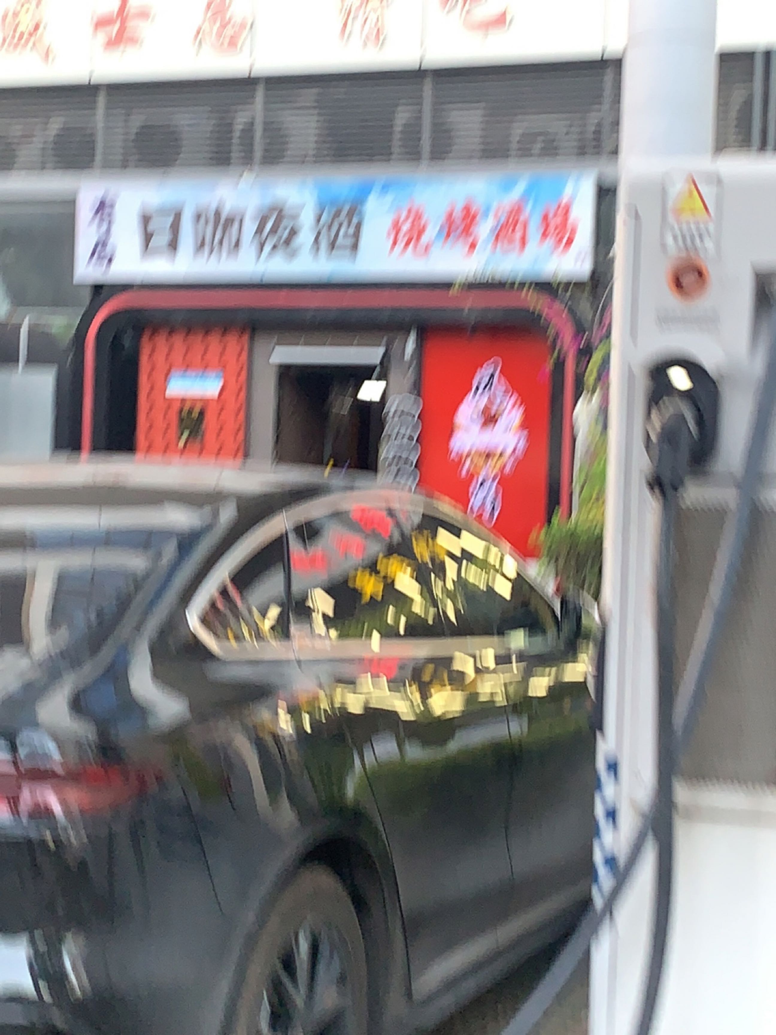 威士忌清吧