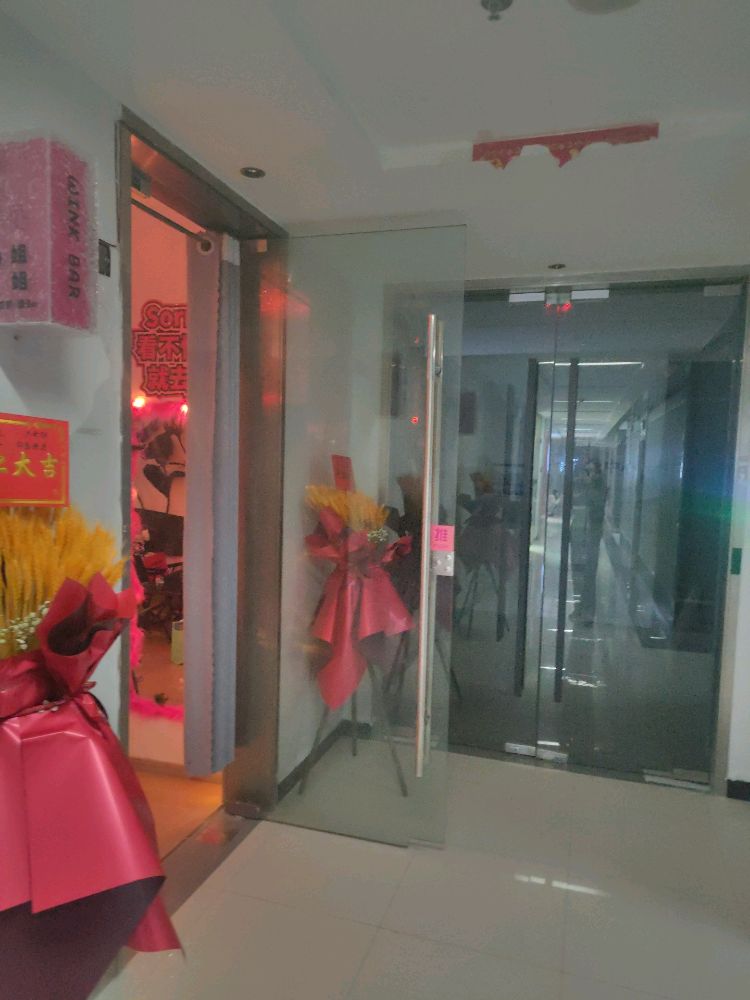 Hello姐姐塔罗·酒Bar