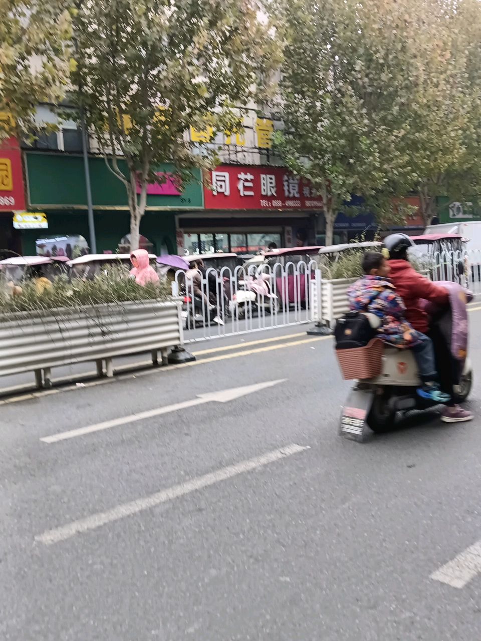 渥同芢瘵眼镜