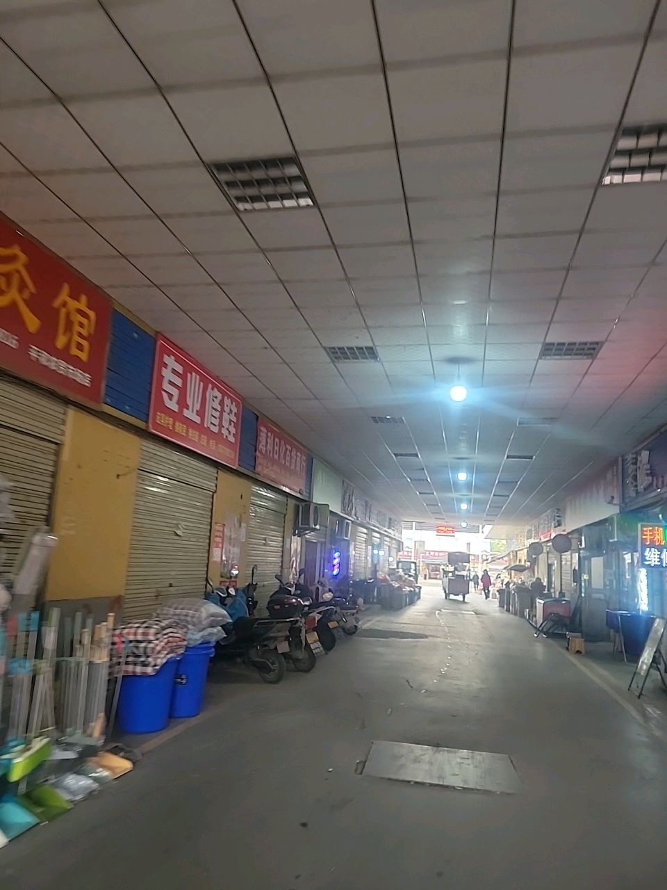 专业锁行