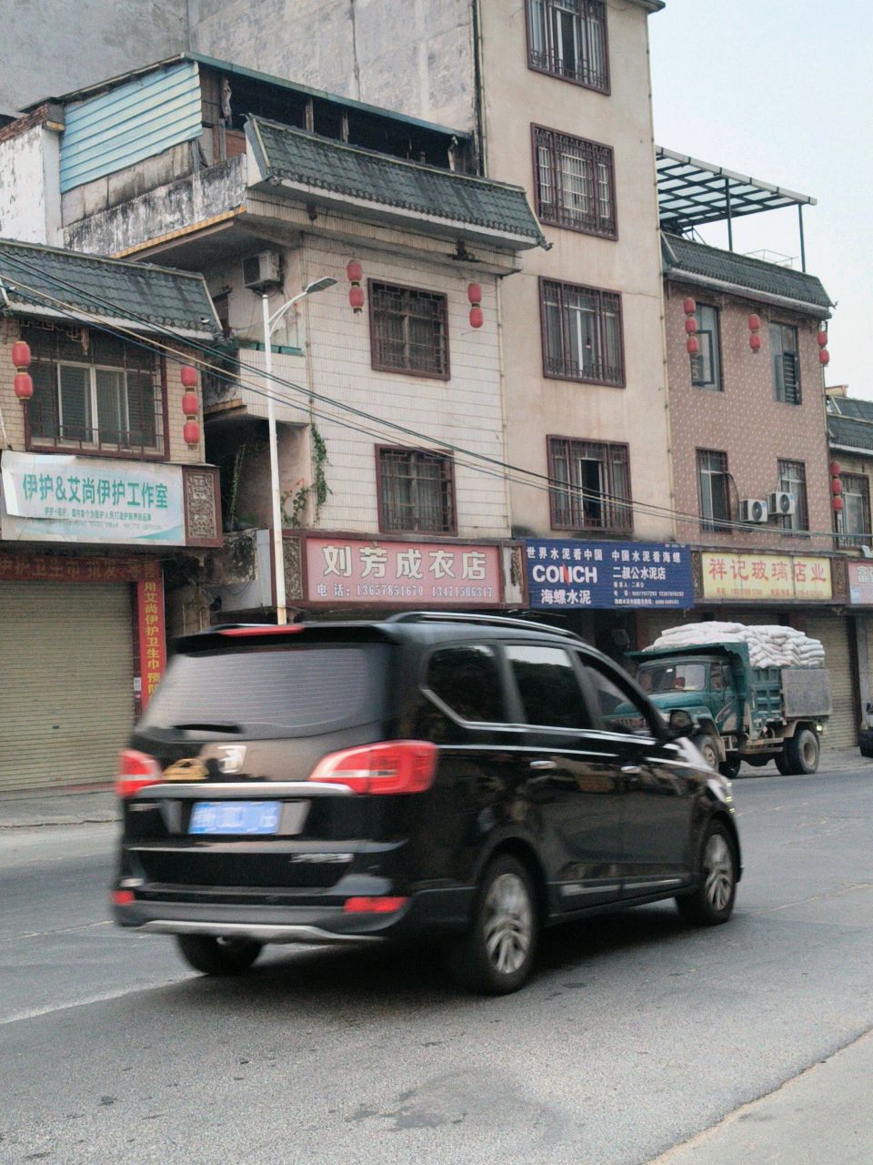 伊护&艾尚伊护工作室