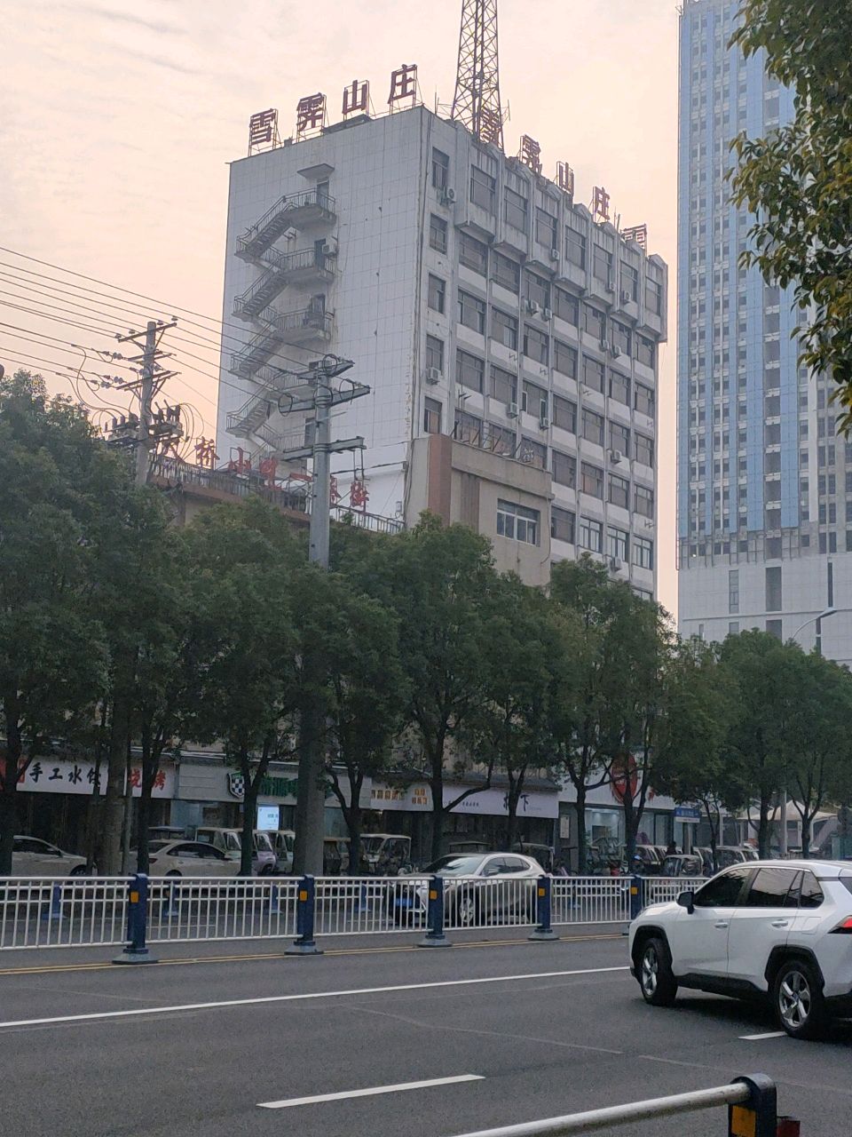 南天桥小吃一条街