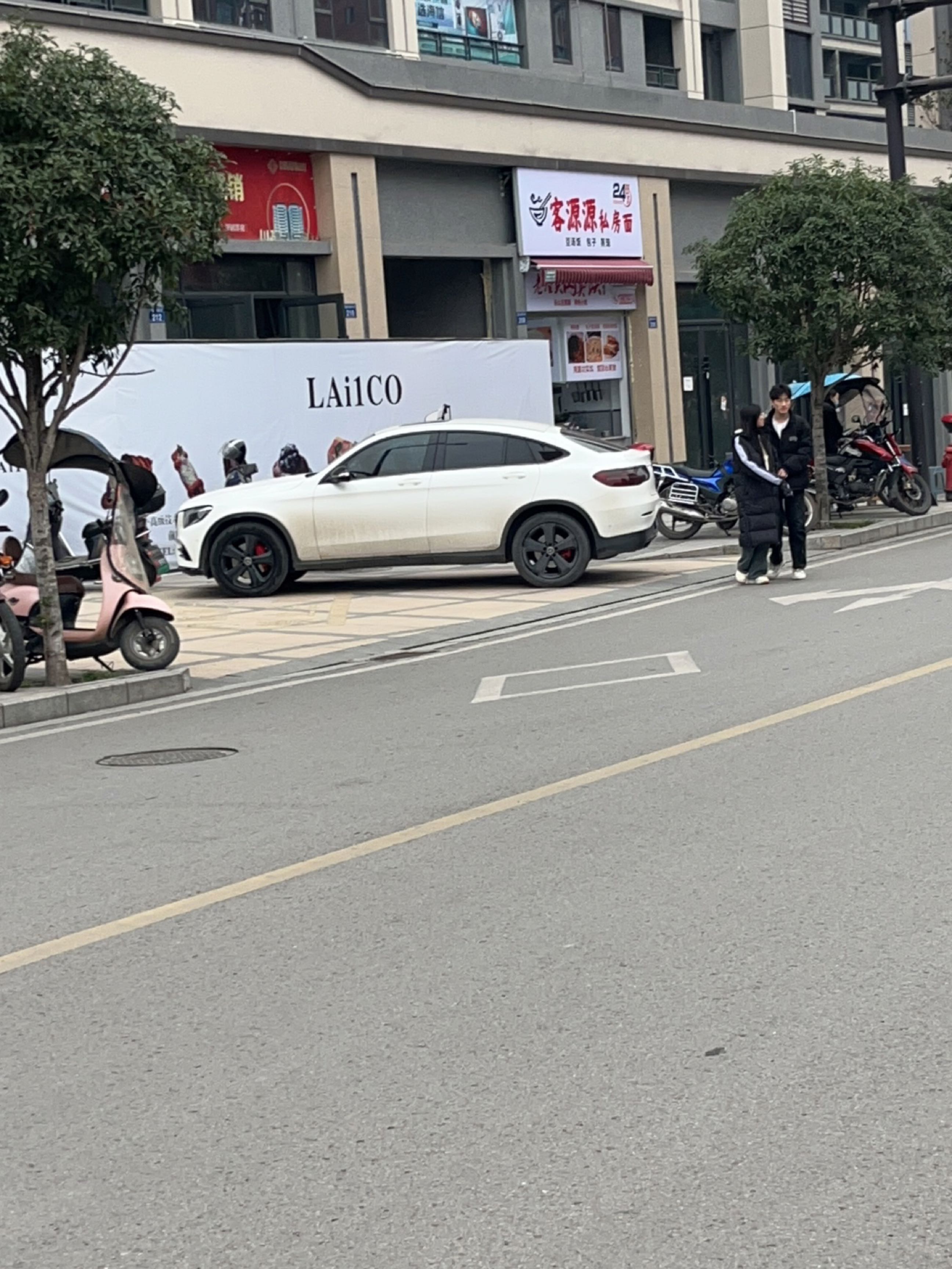 客源源私房面